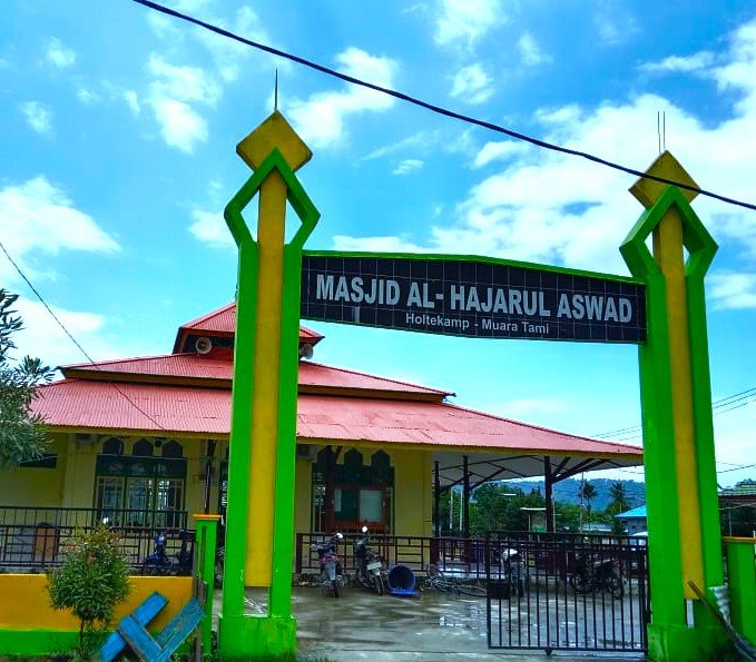 Gedung Masjid Al-Hidayah